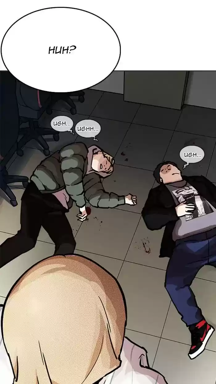 Lookism Chapter 217: