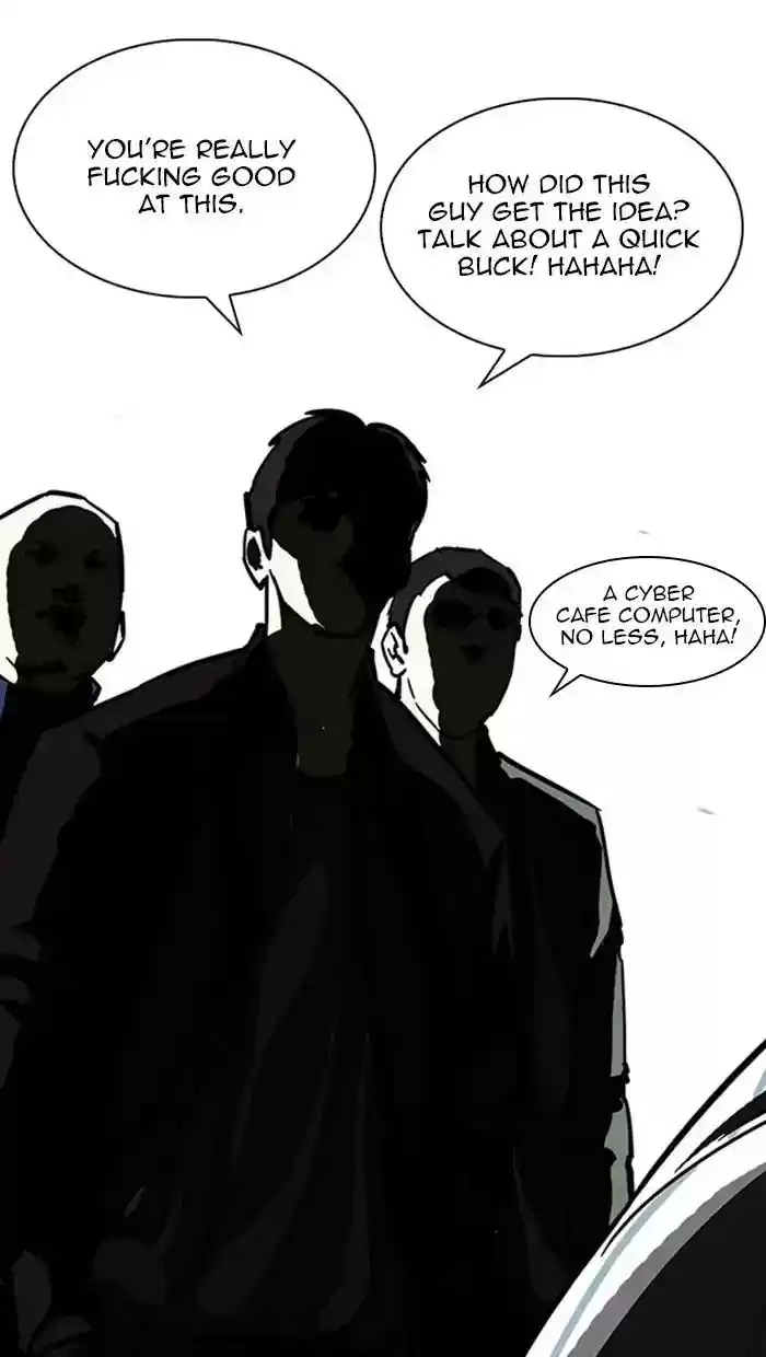 Lookism Chapter 217: