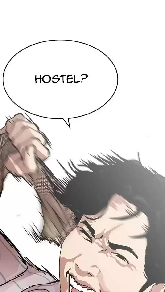 Lookism Chapter 217: