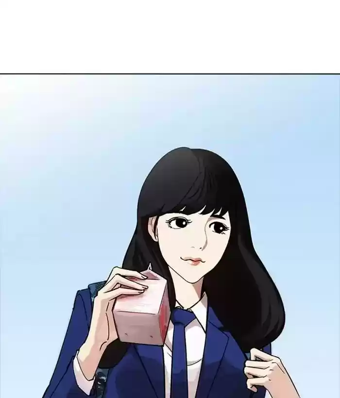 Lookism Chapter 218: