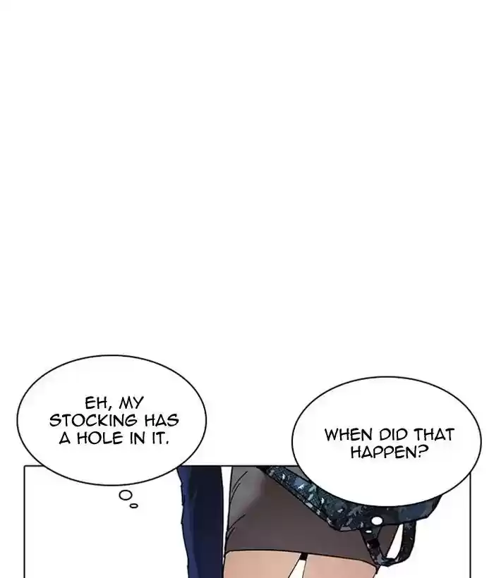 Lookism Chapter 218: