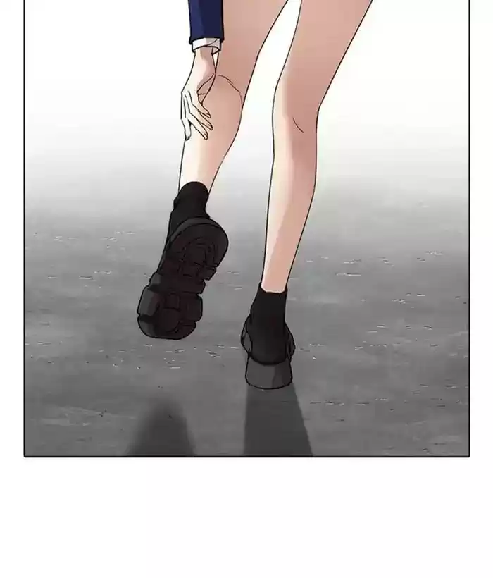 Lookism Chapter 218: