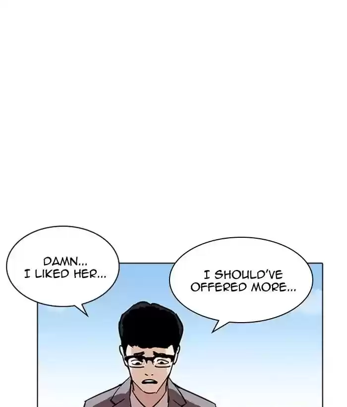 Lookism Chapter 218: