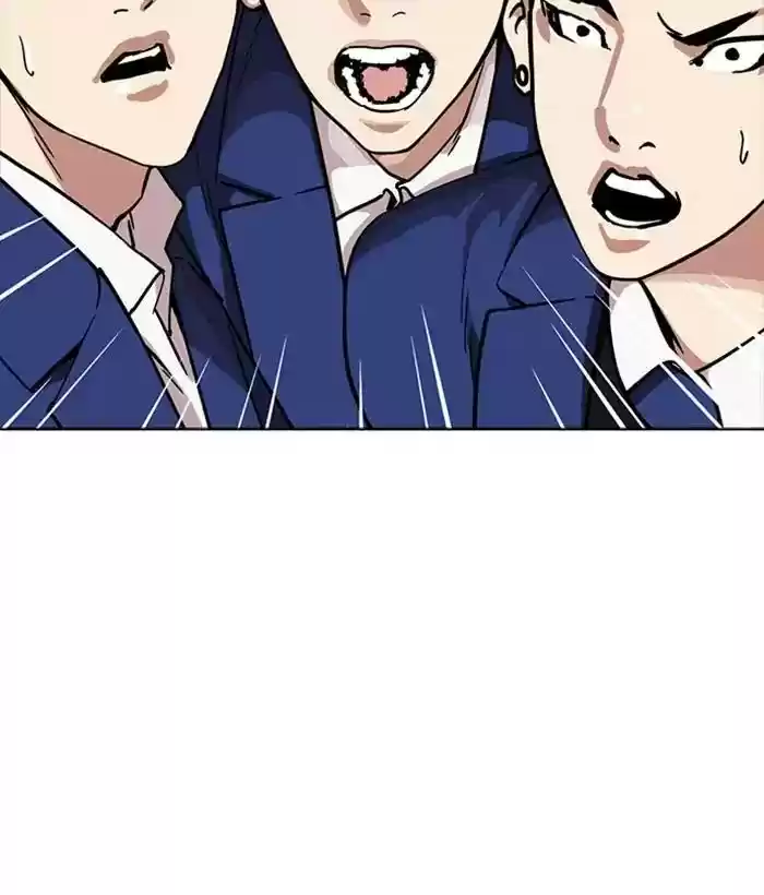 Lookism Chapter 218: