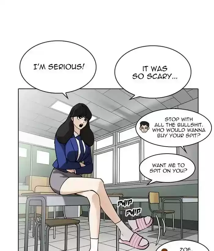 Lookism Chapter 218: