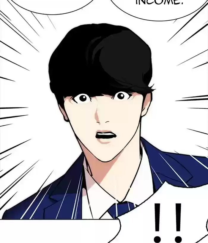 Lookism Chapter 218: