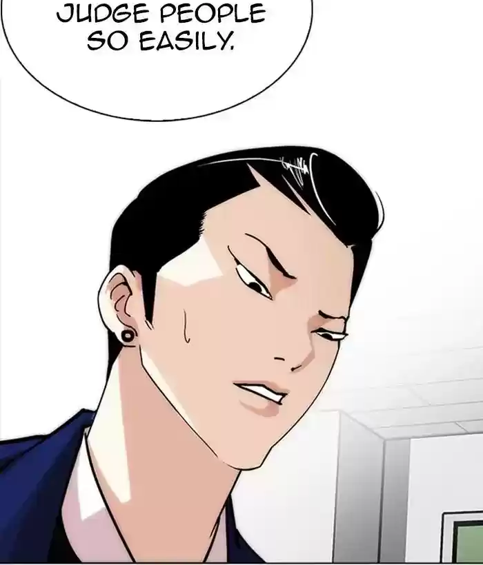 Lookism Chapter 218:
