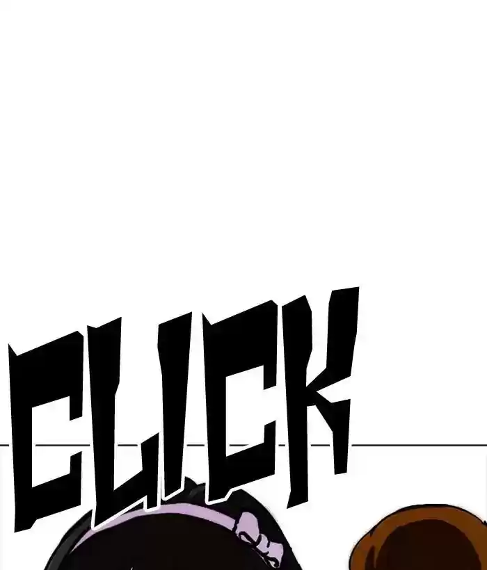 Lookism Chapter 218: