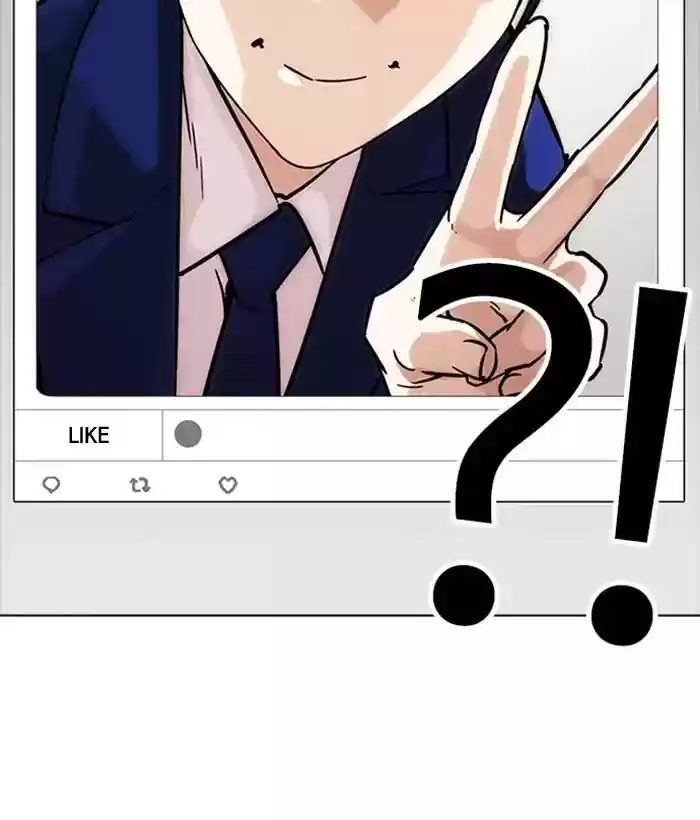 Lookism Chapter 218: