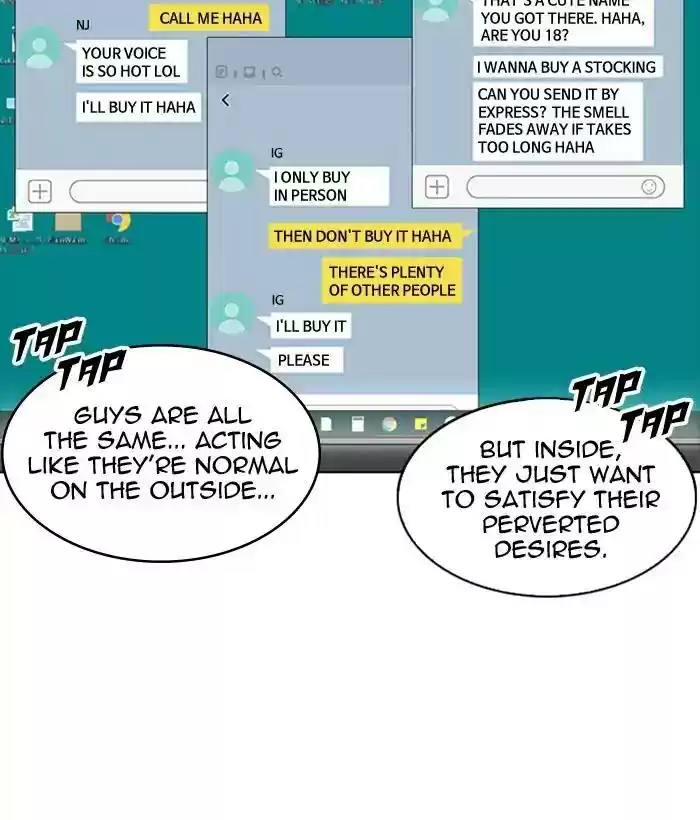 Lookism Chapter 218: