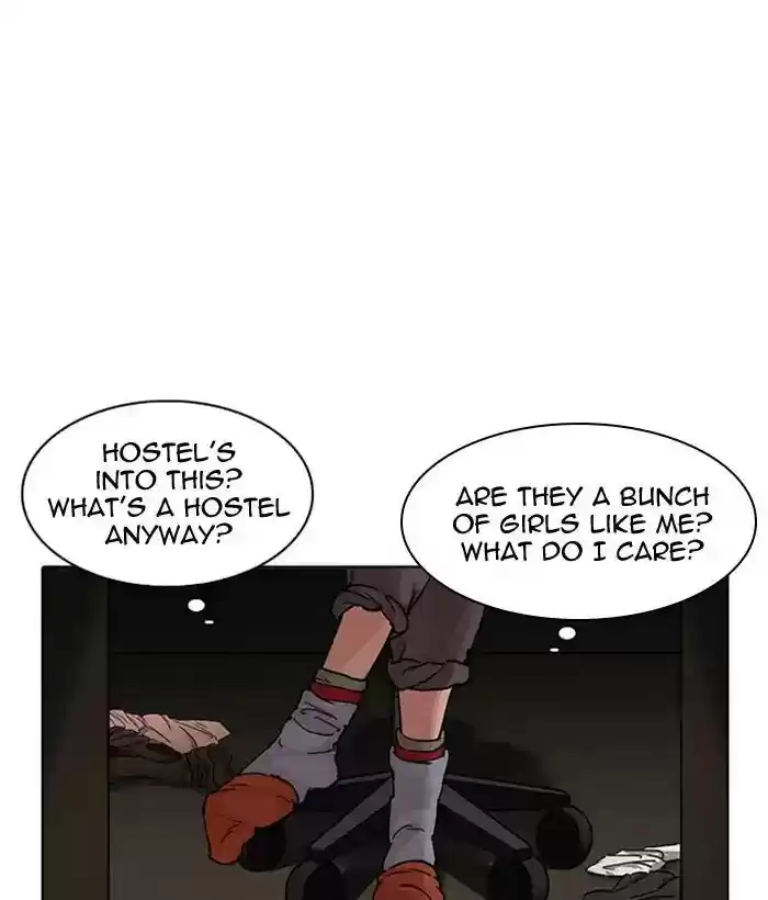 Lookism Chapter 218: