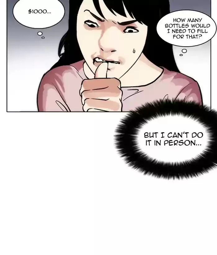 Lookism Chapter 218: