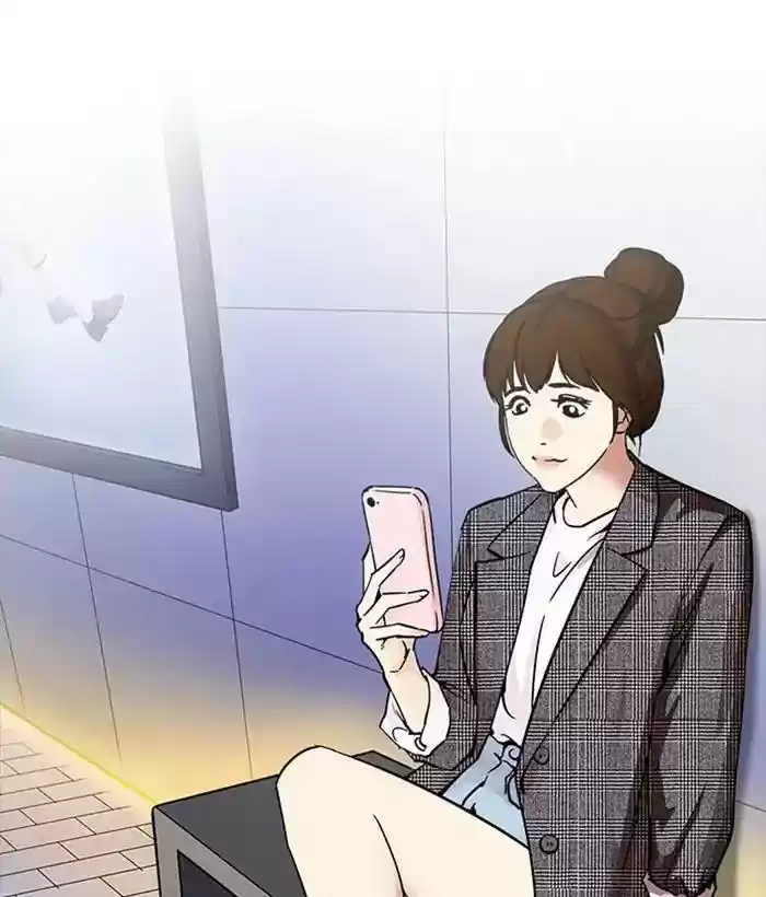 Lookism Chapter 218: