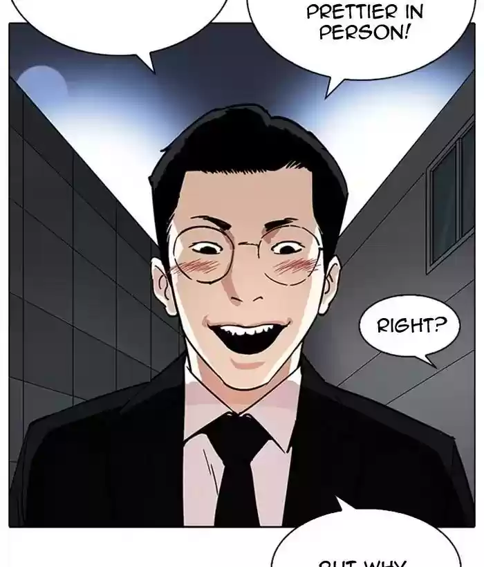 Lookism Chapter 218: