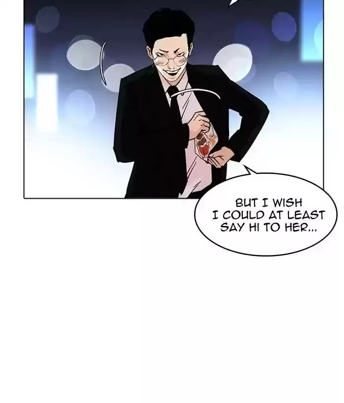 Lookism Chapter 218: