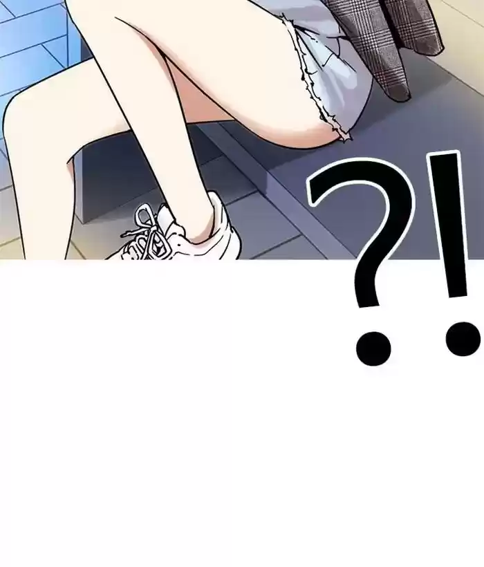 Lookism Chapter 218: