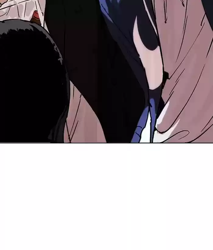 Lookism Chapter 218: