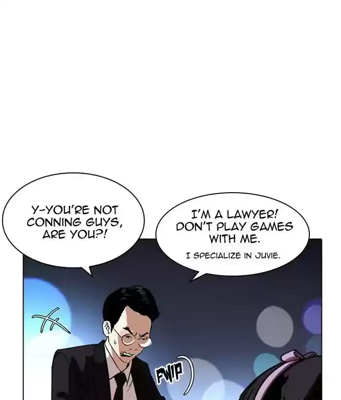 Lookism Chapter 218: