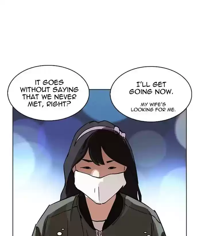 Lookism Chapter 218: