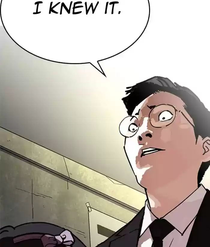 Lookism Chapter 218: