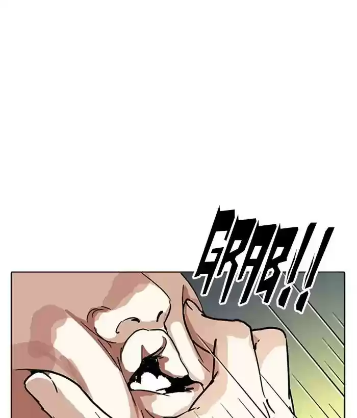 Lookism Chapter 218: