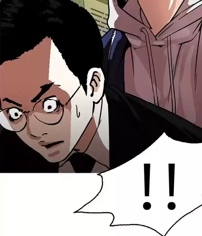 Lookism Chapter 218: