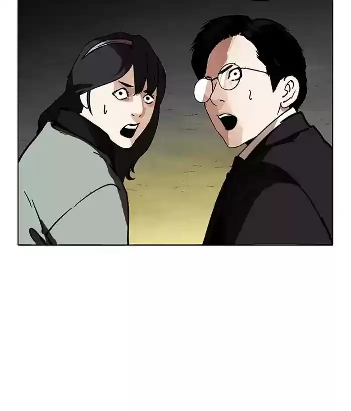 Lookism Chapter 218: