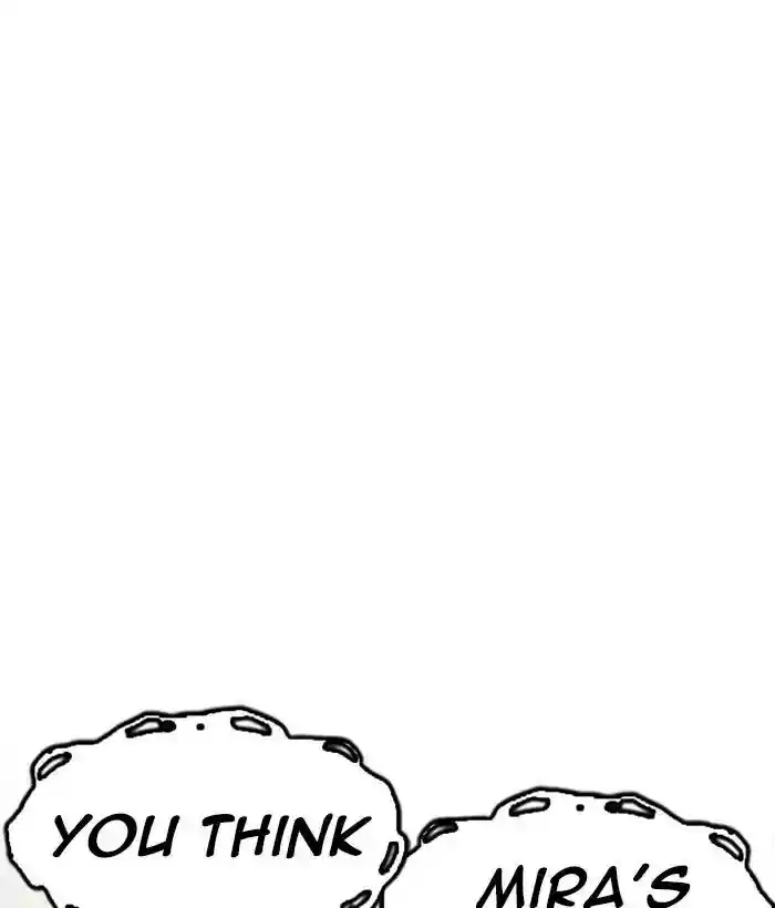 Lookism Chapter 218: