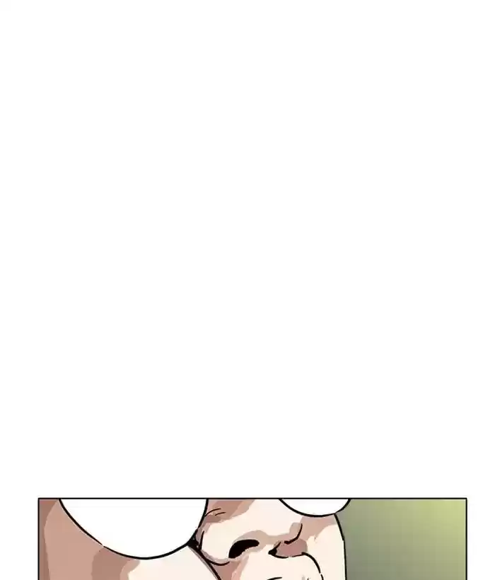 Lookism Chapter 219: Ep.219: