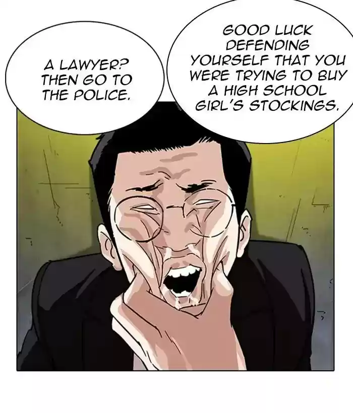 Lookism Chapter 219: Ep.219: