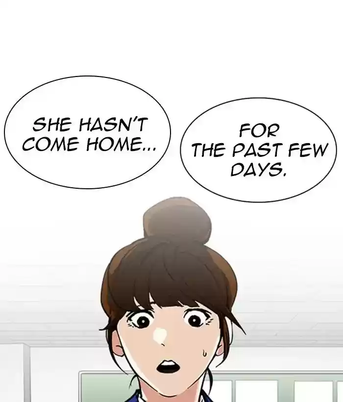 Lookism Chapter 219: Ep.219: