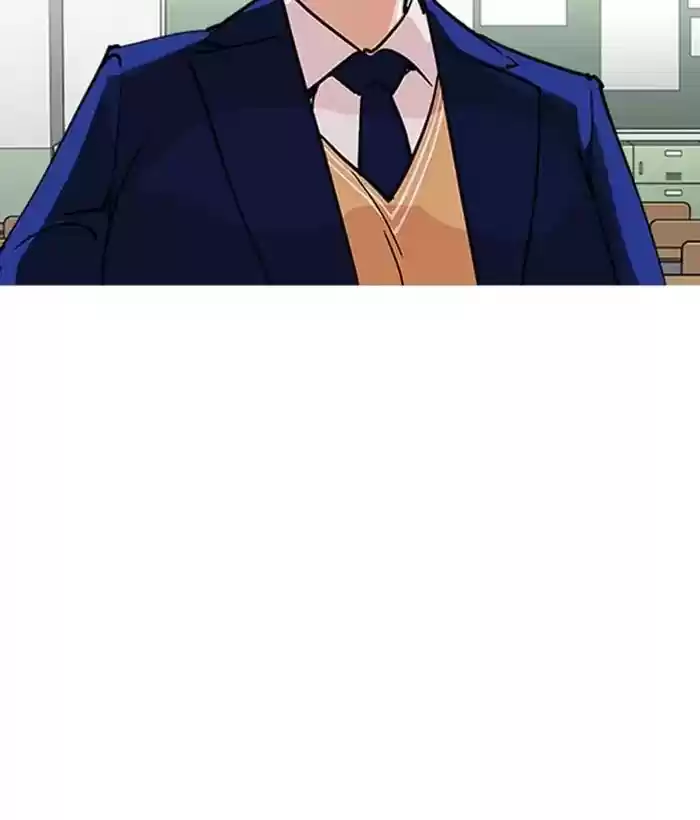 Lookism Chapter 219: Ep.219: