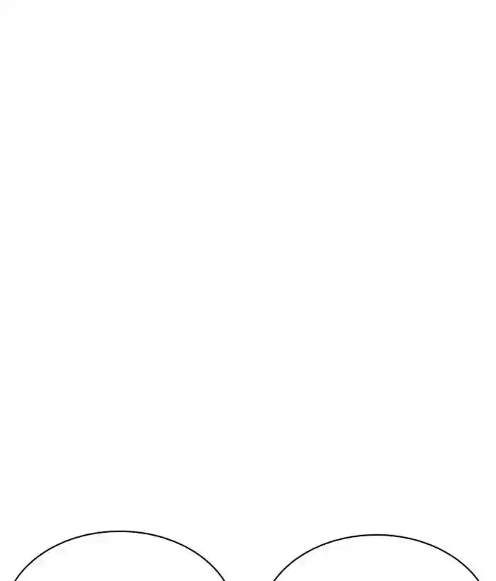 Lookism Chapter 219: Ep.219: