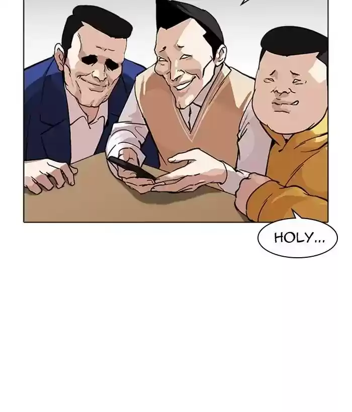 Lookism Chapter 219: Ep.219: