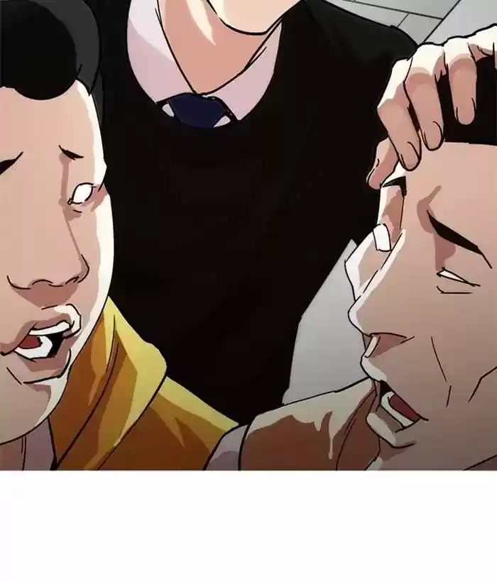 Lookism Chapter 219: Ep.219: