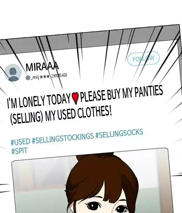 Lookism Chapter 219: Ep.219: