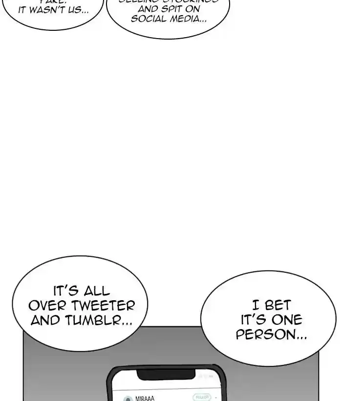 Lookism Chapter 219: Ep.219: