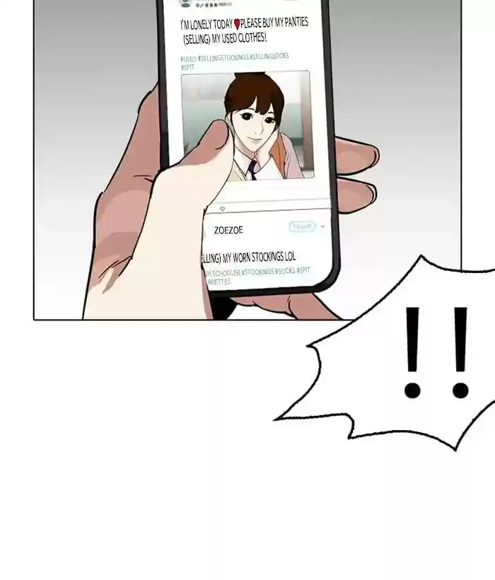 Lookism Chapter 219: Ep.219: