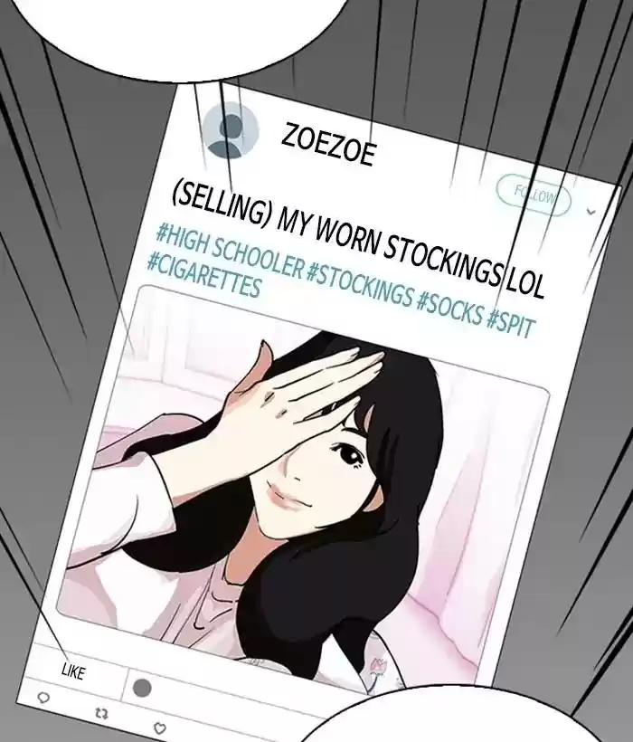 Lookism Chapter 219: Ep.219: