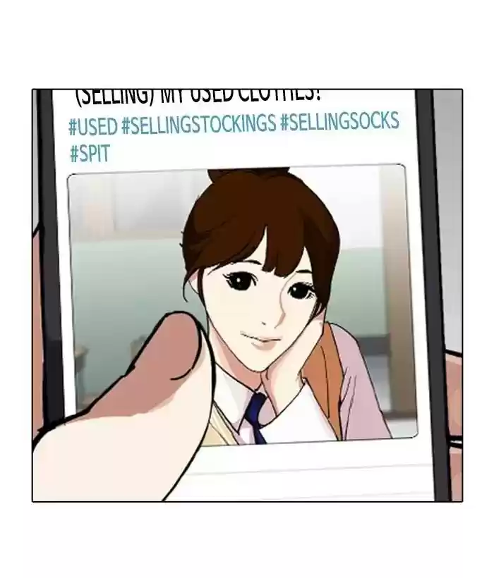 Lookism Chapter 219: Ep.219: