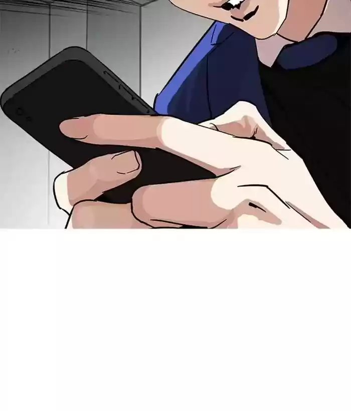 Lookism Chapter 219: Ep.219: