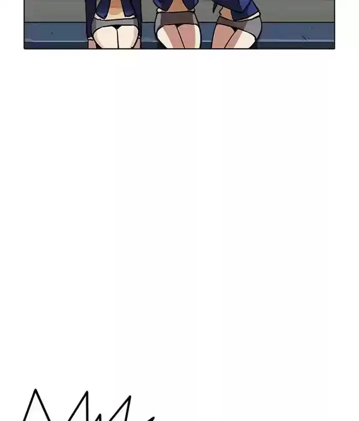 Lookism Chapter 219: Ep.219: