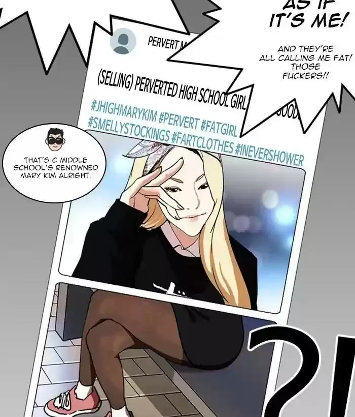 Lookism Chapter 219: Ep.219: