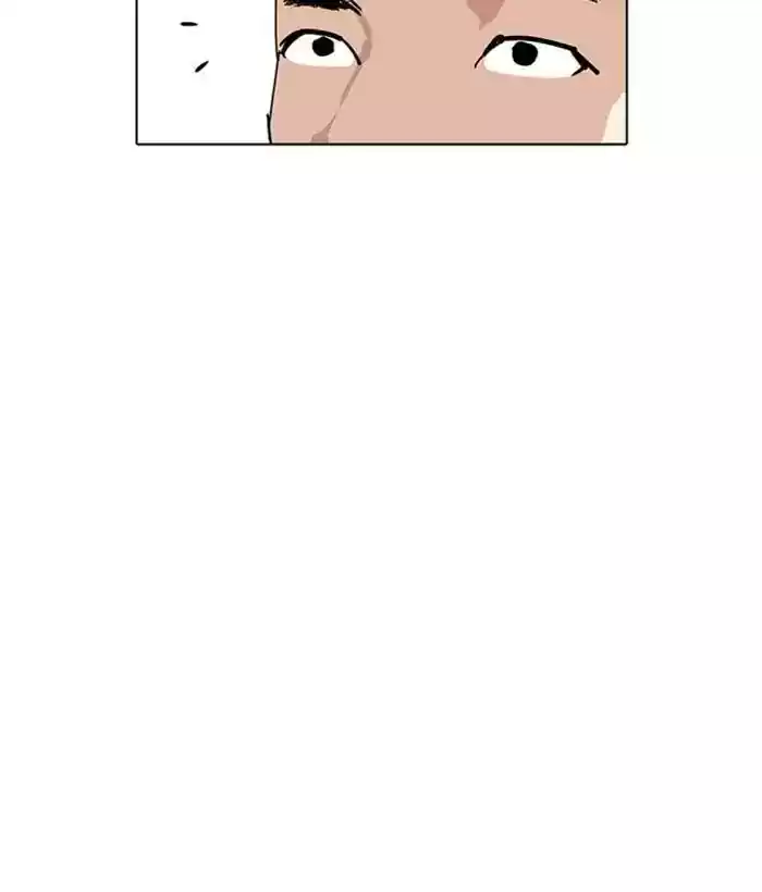 Lookism Chapter 219: Ep.219: