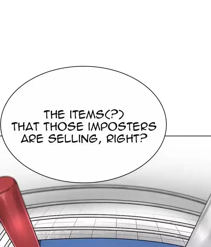 Lookism Chapter 219: Ep.219: