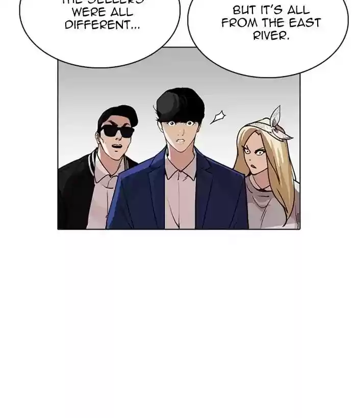 Lookism Chapter 219: Ep.219: