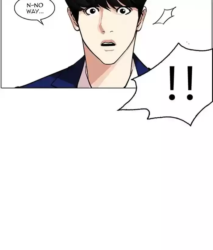 Lookism Chapter 219: Ep.219: