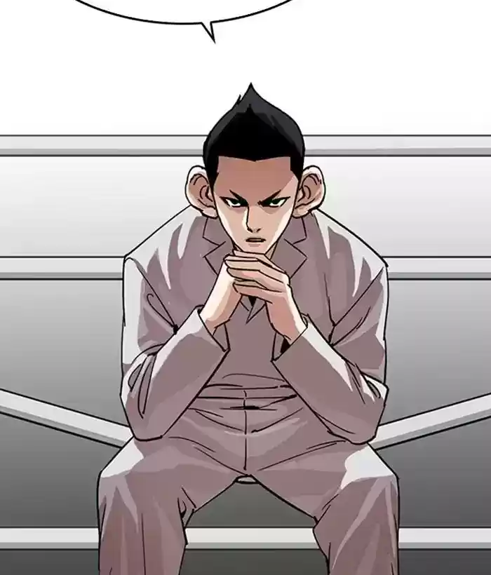 Lookism Chapter 219: Ep.219: