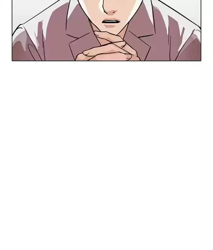 Lookism Chapter 219: Ep.219: