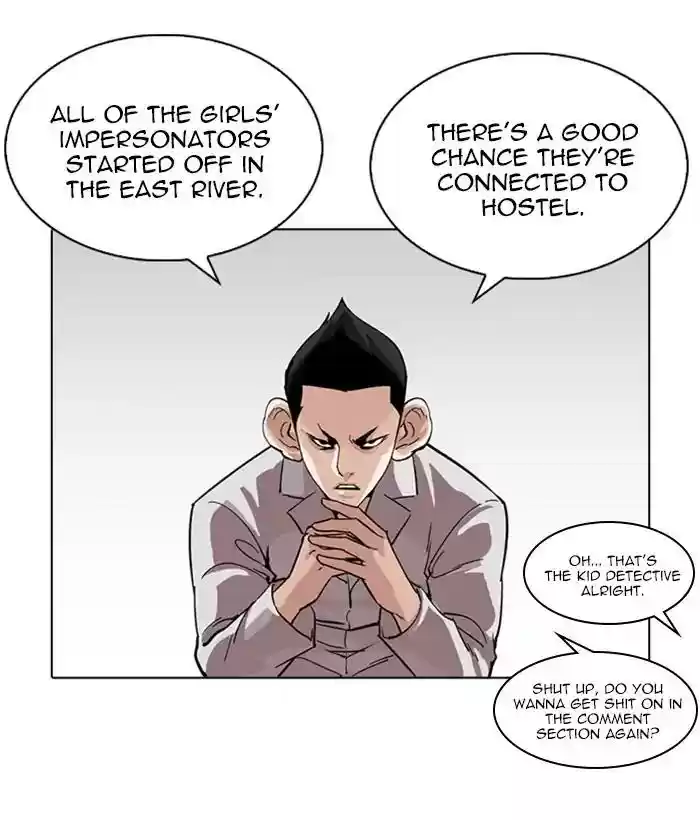 Lookism Chapter 219: Ep.219: